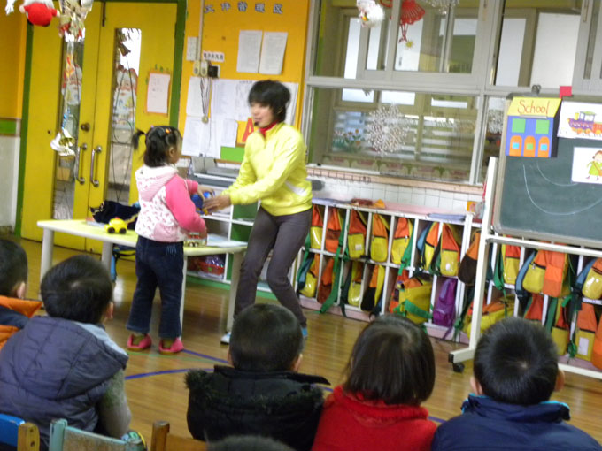 昆山博頓幼兒園(民辦)